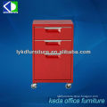 Cheap Small Movable Drawer Filing Cabinet